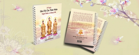 Tin Tức Về Quyển S&aacute;ch Si&ecirc;u Độ