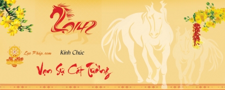 Năm Mới Vạn Sự C&aacute;t Tường